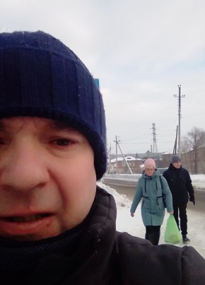 Вячеслав, 43, Россия, Артёмовский