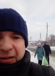 Вячеслав, 43 года, Артёмовский