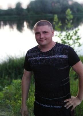 Кирилл, 33, Россия, Лиски