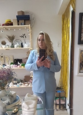 Татьяна из Визинги 42 года