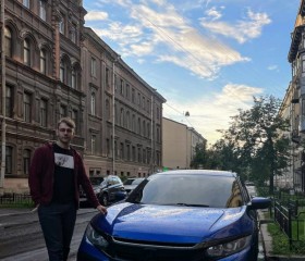 Егор, 25, Posadas