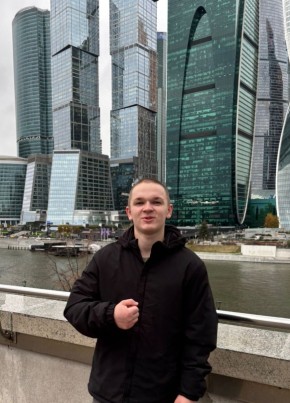 Сергей Калин из Ульяновска 21 год