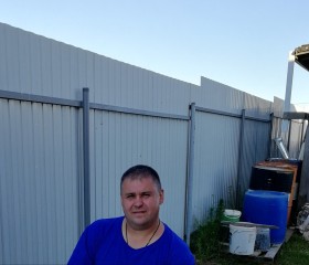 Олег, 46 лет, Богородск