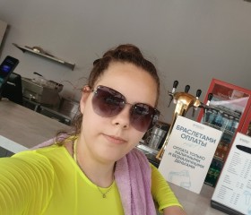 Tatyana, 20, Kopeysk