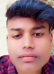 Abhishek Roy, 18 лет, Darbhanga