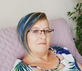 Nathalie, 51 год, Itteville