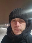 Валерий, 30 лет, Москва