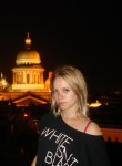 Нина, 30 лет, Санкт-Петербург