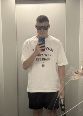 Дмитрий из Новосибирска 23 года