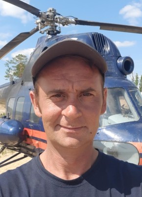Сергей из Экимчана 41 год