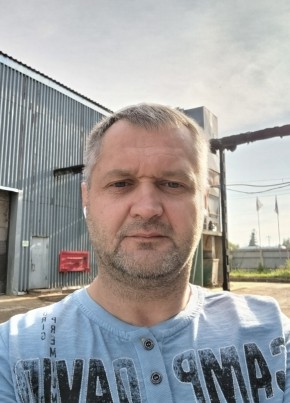 Иван из Новомосковска 50 лет