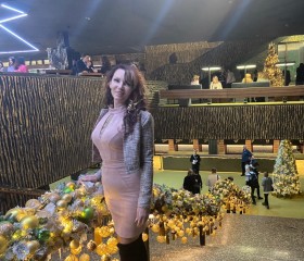 Валерия, 42 года, Москва