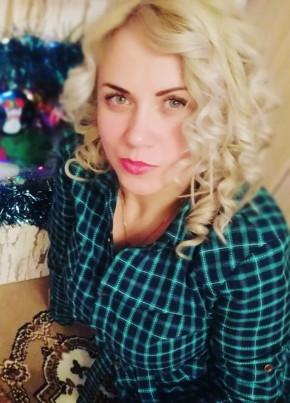 Ульяна из Калуги 33 года