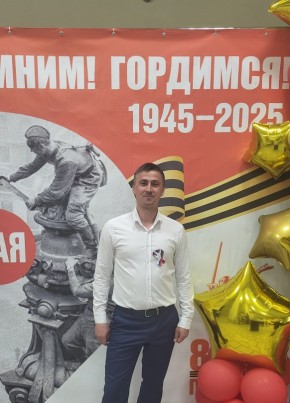 Вадим из Чусовоя 37 лет