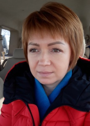 Наталья , 47, Россия, Южно-Сахалинск