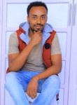 Benjamin, 25 лет, አዲስ አበባ