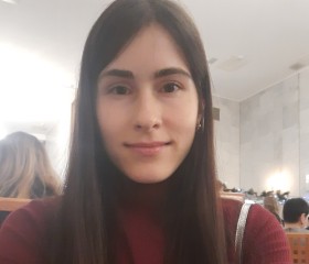 Натали, 32 года, Ростов-на-Дону