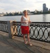 Марина