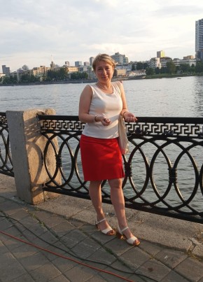 Marina, 45, Russia, Yekaterinburg