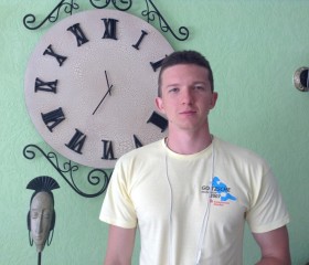 Максим, 28 лет, Усть-Донецкий