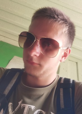 Александр из Петропавловск-Камчатския 23 года