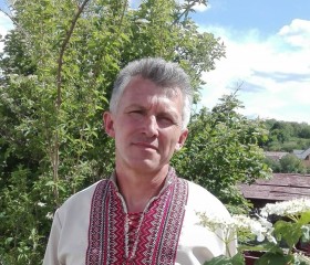 Юрій, 55 лет, Bydgoszcz