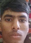 Omkar, 18 лет, Umarga
