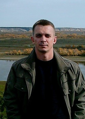 Данила