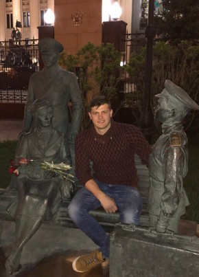 Денис, 29, Россия, Щербинка
