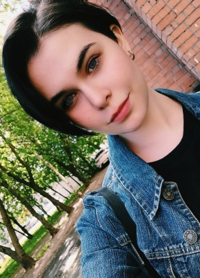 Lina, 21, Россия, Санкт-Петербург