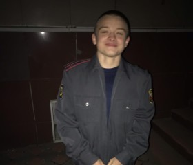 Матвей, 20 лет, Омск