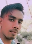 Abhishek, 21 год, Haridwar