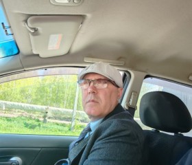 Nurik, 54, Frankfurt am Main