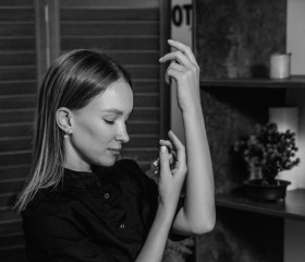 Anastasiya, 24, Moscow