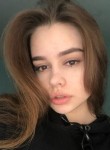 Маша - Иваново
