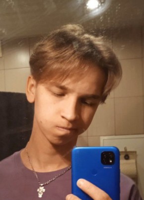 Dima, 20, Russia, Moscow