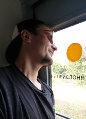 Тёма из Челябинска 34 года