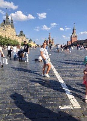 Наталья из Новокузнецка 46 лет