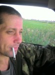 Ivan, 40 лет, Челябинск