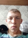 Андрей - Райчихинск