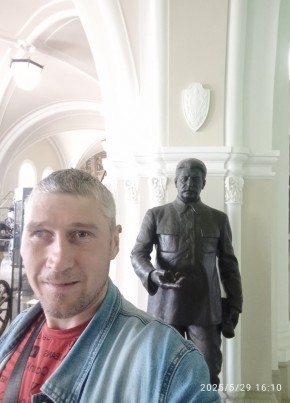 Anton, 38, Russia, Yasnyy