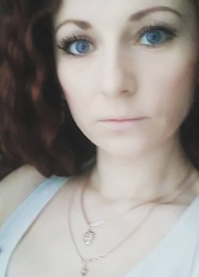 Ирина, 36, Україна, Харків