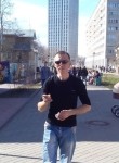 Сергей, 44 года, Архангельск