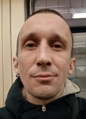 Михаил из Кинешмы 39 лет