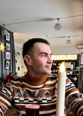 Александр из Санкт-Петербурга 41 год