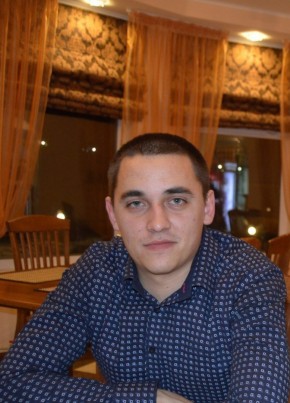 Віктор, 43, Україна, Ромни
