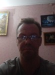 Сергей Валерьеви, 49 лет, Брянск