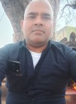 Raj kumar Singh, 40 лет, Ambarnath