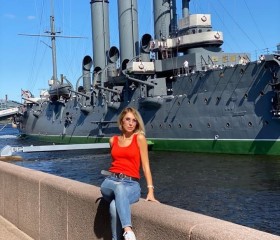 Polina, 35, Yekaterinburg