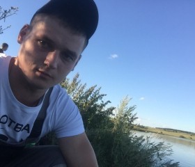 Дмитрий, 32 года, Ульяновск